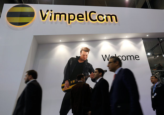 Акции Vimpelcom не торгуются на российской бирже