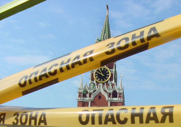 Европейские власти пока не уверены в готовности России урегулировать конфликт на Украине