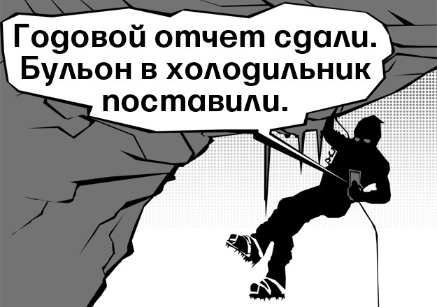 А. Таранин