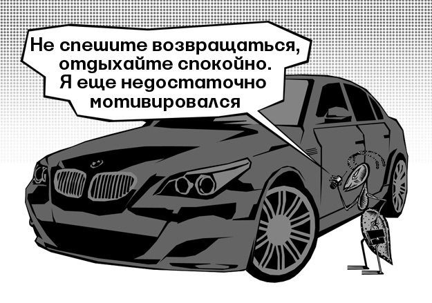 А. Таранин