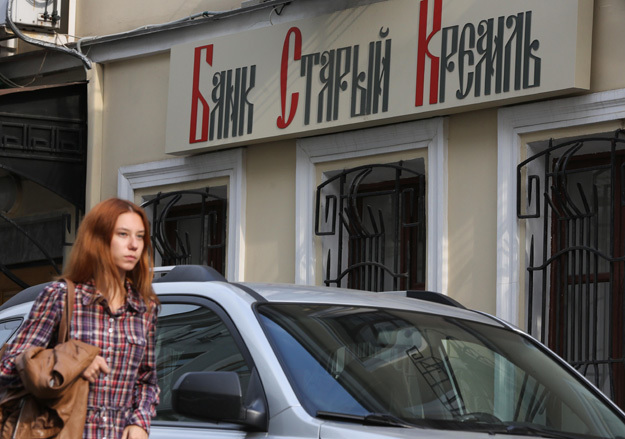 В «Старом кремле» засели люди, пришедшие с «Западного» направления