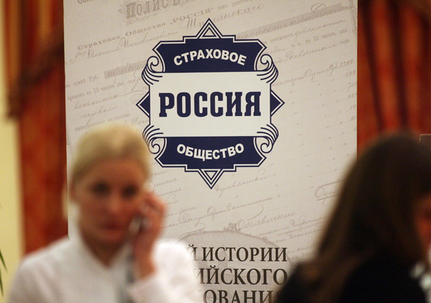 Максим Стулов