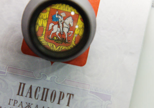 Денис Абрамов