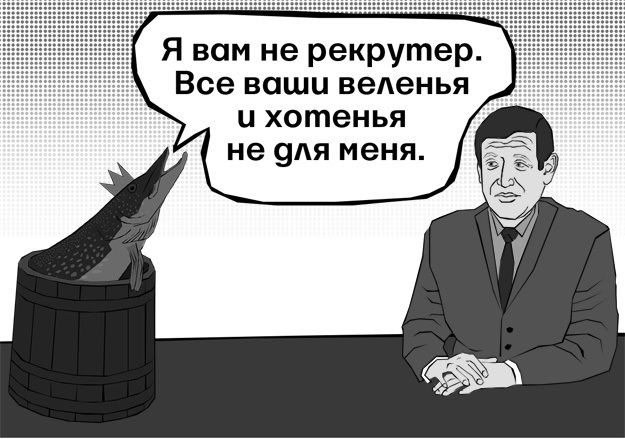 Е. Таранина