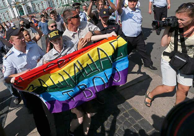 ЛГБТ-активисты надеются, что решение КС поможет им в проведении публичных мероприятий