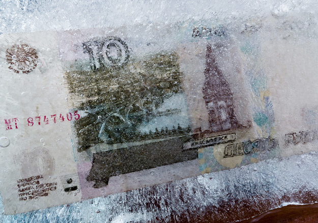 Продление моратория равносильно ликвидации накопительной пенсионной системы