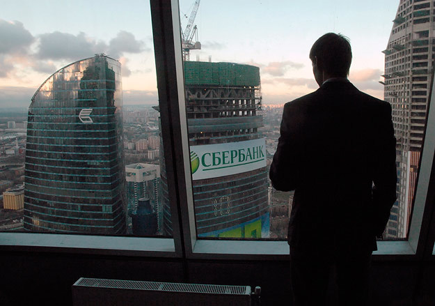 Сергей Портер