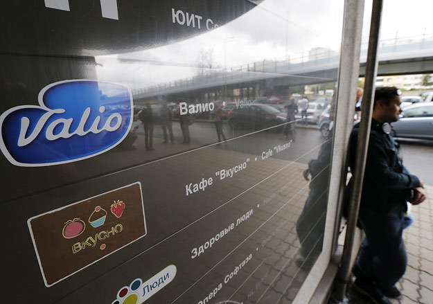 С деятельностью Valio обыски в компании не связаны,  уверяют следователи