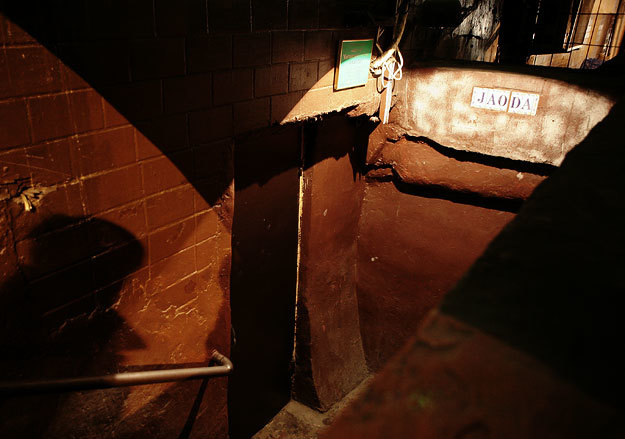 Вход в клуб «Китайский летчик Джао Да»