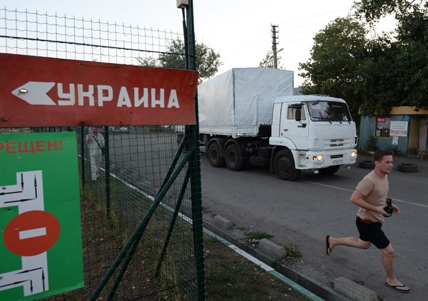 Максим Блинов