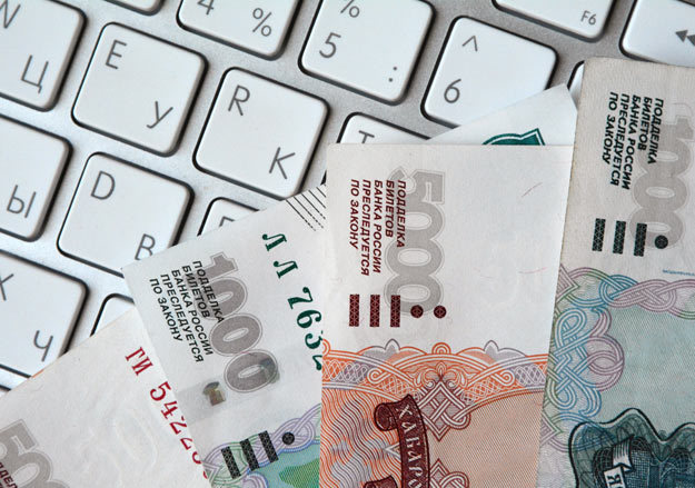 Пользователи могут получить несколько штрафов за неоднократное нарушение закона