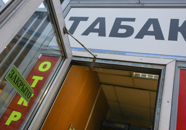 Денис Абрамов