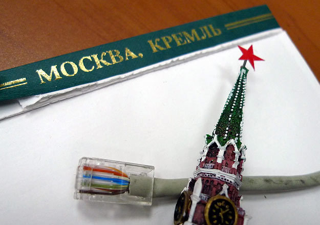 Депутаты не хотят, чтобы американские спецслужбы просматривали данные россиян