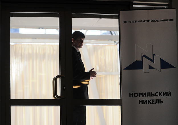 «Норникель» решил придержать последнее австралийское месторождение до лучших времен