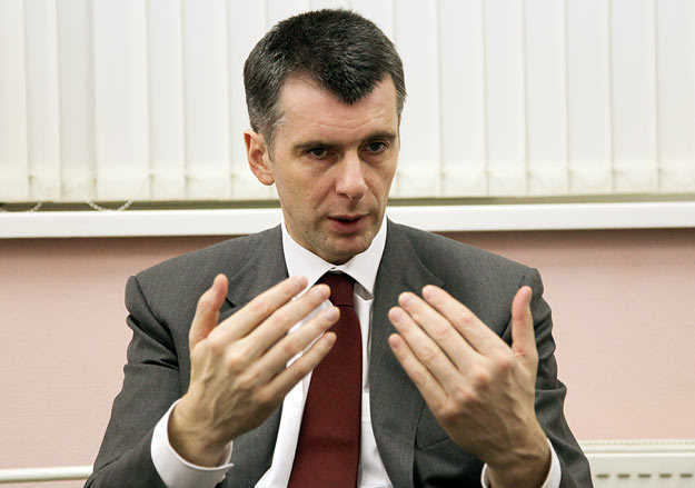 Михаил Прохоров