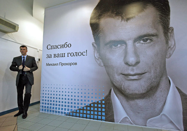 Михаил Прохоров заявлял гораздо более грандиозный политический проект, чем получилось