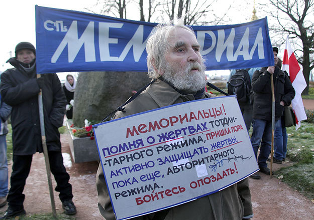 «Мемориал» не признает себя агентом даже после решения Минюста