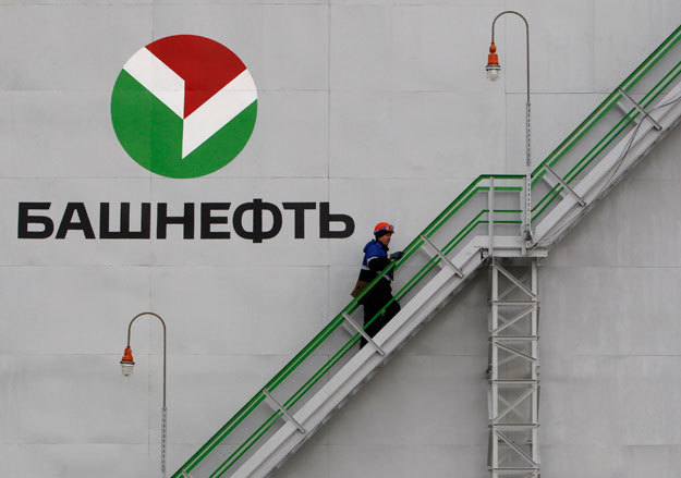 Акции «Башнефти» вновь начали расти в цене, несмотря на арест