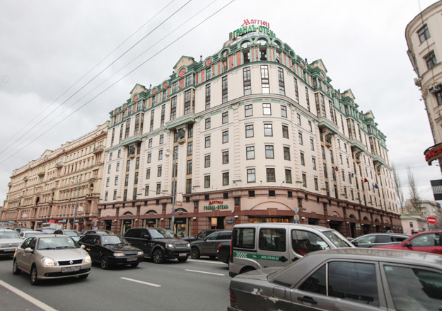 Максим Стулов