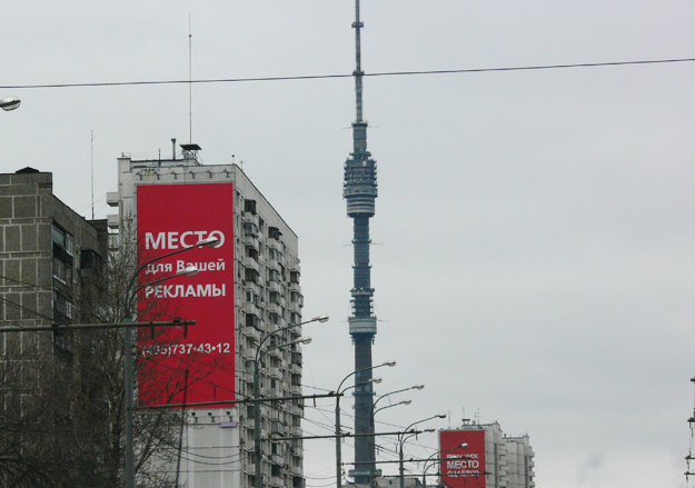 С. Николаев