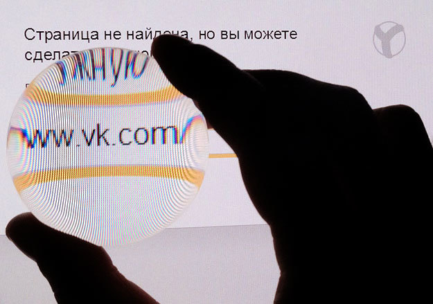 Е.Разумный