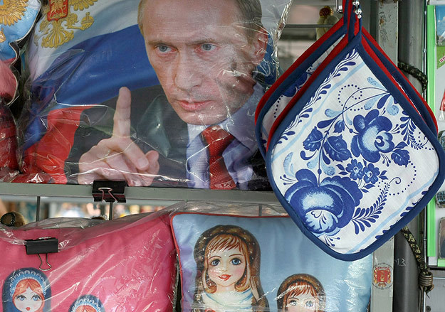 Замир Усманов