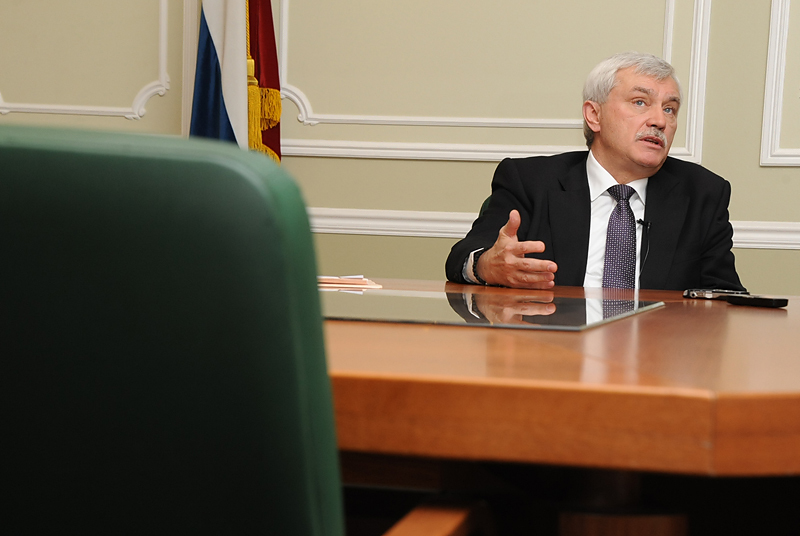 Георгий Полтавченко, Санкт-Петербург

Президент России Владимир Путин поддержал решение губернатора Санкт-Петербурга Георгия Полтавченко пойти на перевыборы в сентябре. «Главное, чтобы вы оправдали доверие петербуржцев», - подчеркнул президент 5 июня. Полтавченко был наделен полномочиями губернатора Санкт-Петербурга в августе 2011 г.