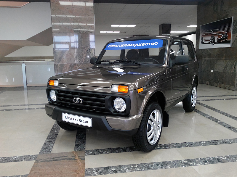 Купить Авто Нива Урбан