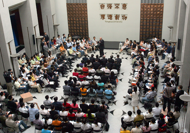 Китай

225. Научно-технический университет Китая (University of Science and Technology of China)
226. Нанкинский университет (Nanjing University)
227. Пекинский университет (Peking University)
228. Университет Цинхуа (Tsinghua University), на фото
229. Университет Фудань (Fudan University)
230. Гонконгский университет науки и технологий (The Hong Kong University of Science and Technology)
231. Китайский университет Гонконга  (The Chinese University of Hong Kong)
232. Университет Гонконга  (The University of Hong Kong)
233. Национальный университет Тайваня (National Taiwan University)