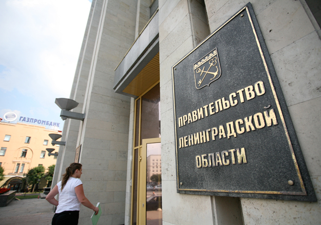 Чиновники хотят упростить инвесторам вход в проект ГЧП