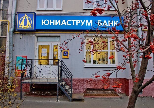 Андрей Махонин