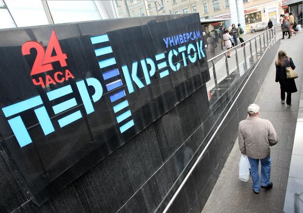Запрет на открытие магазинов Х5 позволил конкурентам закрепиться на рынке