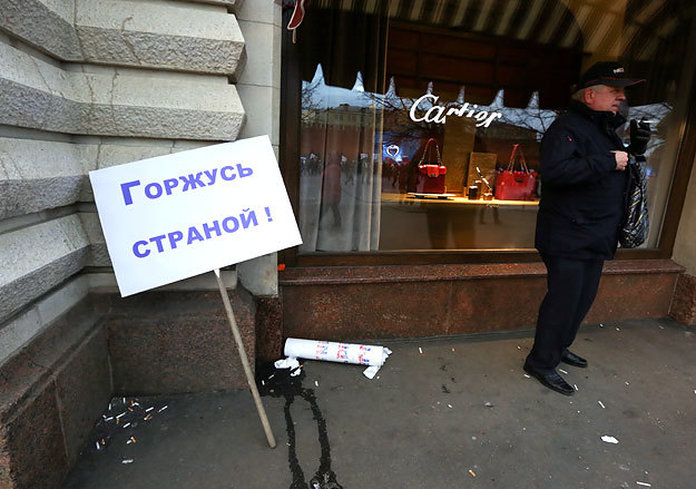 М.Стулов