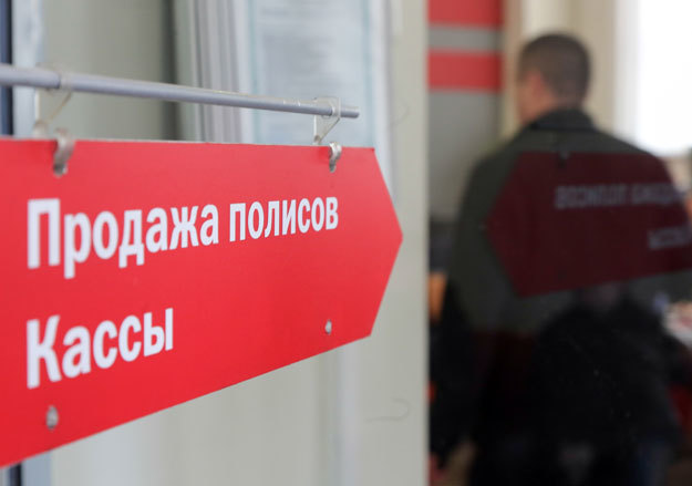 Д.Абрамов