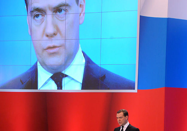 Дмитрий Медведев, председатель правительства России