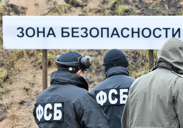 В КПРФ считают, что ФСБ получила излишние полномочия