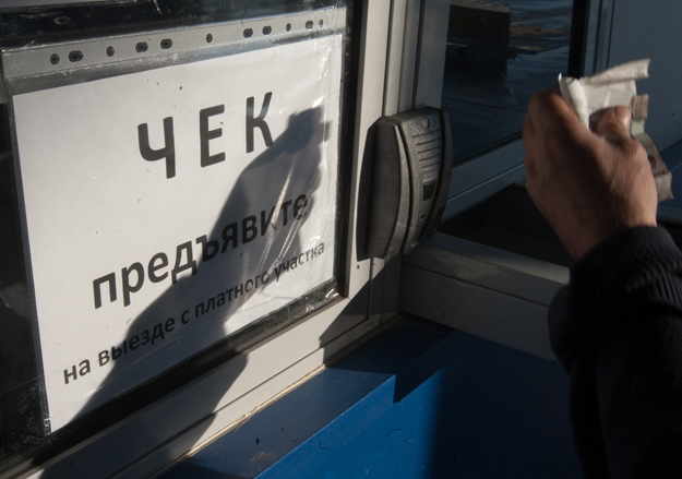 Для получения новой компенсации может быть достаточно и чека