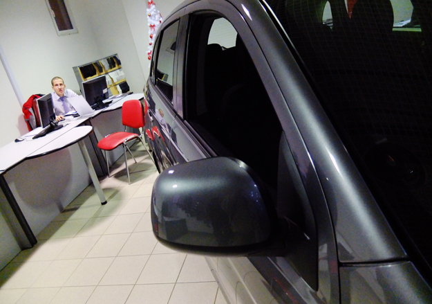 Е.Разумный для Ведомостей