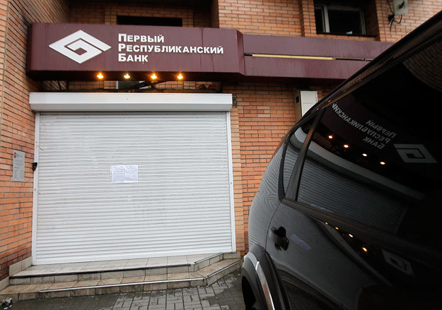 Андрей Махонин