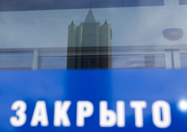 Максим Стулов