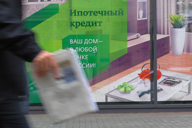М.Стулов