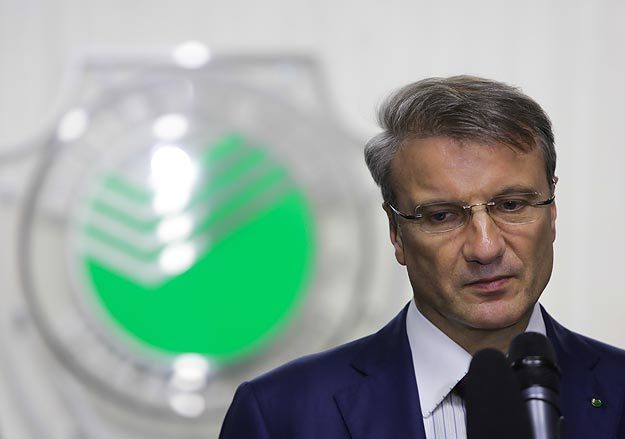 Президент Сбербанка Герман Греф обещал инвесторам закончить 2014 г. с прибылью «выше, чем в 2013 г.»