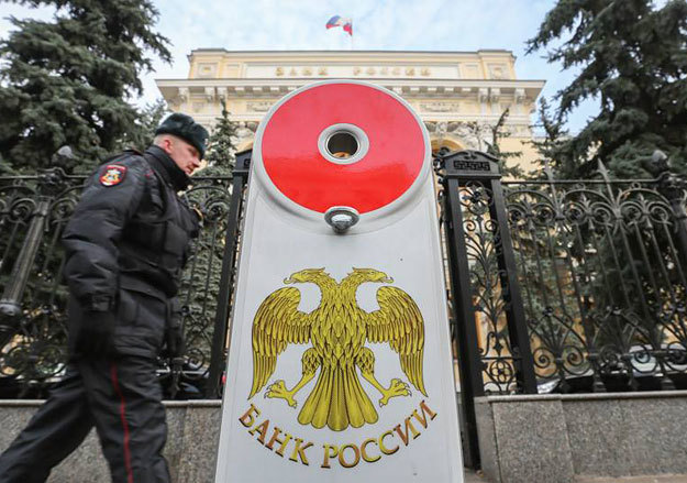 Д. Абрамов