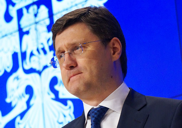 Александр Новак