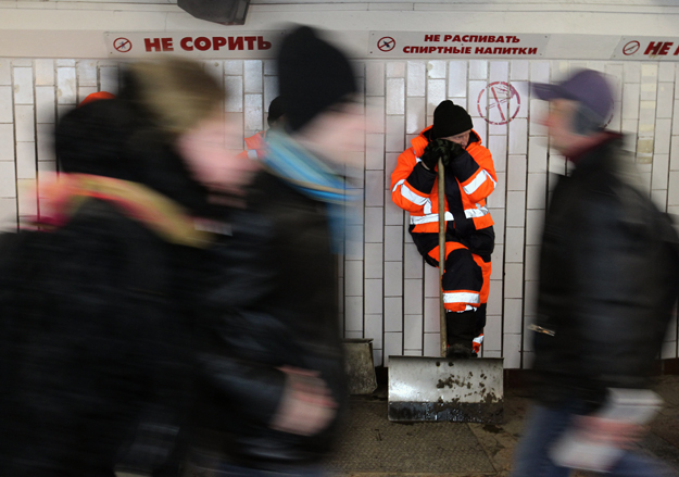Д. Абрамов