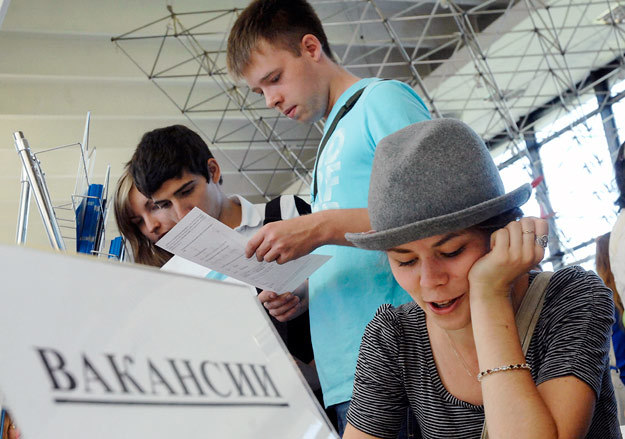 Сергей Портер