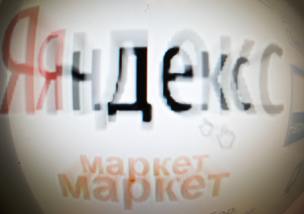 Максим Стулов