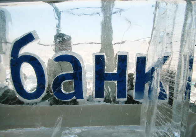 Максим Стулов
