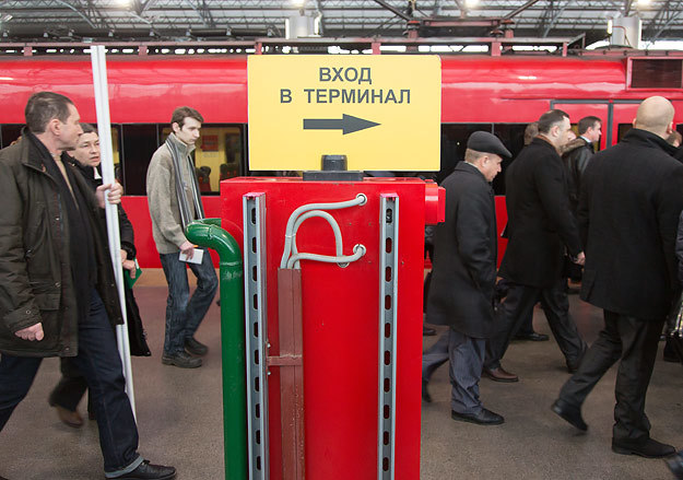 Денис Абрамов