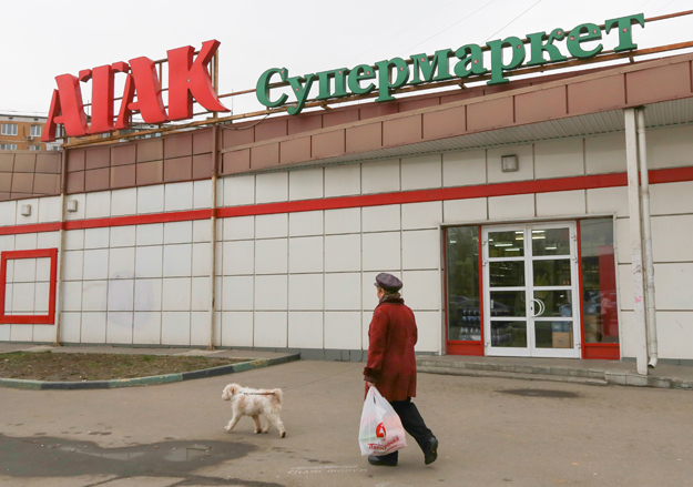 По выручке «Атак» на втором месте среди супермаркетов, а по числу магазинов - на третьем